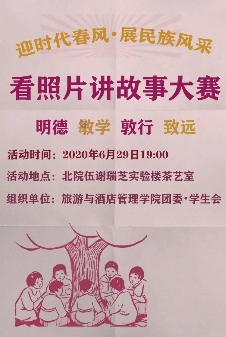 HAHA体育十年运营